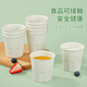 Youao disposable cups 170ml*20 hardened anti-scalding and high temperature resistant outdoor picnic high-end water cups for New Year's dinner parties
