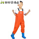 Midelei children's water play one-piece waders kindergarten waterproof clothes for catching the sea children's rain boots men and women fishing rain pants beach children's sky blue overalls 24 shoes inner length 15cm