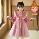 Luo Zhichao girls' dress winter plus velvet style children's princess dress little girl autumn and winter thickened children's clothing tutu skirt red spring and autumn 110