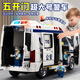 110 children's off-road vehicle police car toy alloy simulation oversized police car model boy 3 years old