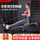 Liquid-resistance scull hydraulic rowing silent machine water rowing indoor home paddling weight loss fitness equipment sports celebrity champion double endorsement Khanma you deserve it champion model 10 levels of resistance + high-definition display