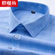 胖嘟鱼短袖衬衫男士夏季新款商务休闲职业正装棉衬衣纯色中老年寸衫上衣 DX6630  蓝十字格纹 5XL (/45【推荐195-210斤穿】)