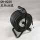 Bull (BULL) Bull cable tray GN-8030 cable reel socket reel cable reel wiring drag strip 20 meters 30 meters 50 meters 8030 wireless empty plate 4 sockets