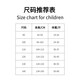 Boys' shirts, children's long-sleeved cotton shirts 2025 spring new style baby boy spring clothes, fashionable autumn tops, trendy off-white 120