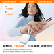 Turas Mini Power Bank is 3C certified and can be used on airplanes. It comes with dual-wire 45W low-temperature fast charging for Apple 17 compact portable power bank 10,000 mAh. It is suitable for iPhone Huawei white.