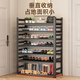 Zhaojian Shoe Rack Doorway Multi-layer Household Shoe Storage Rack Entry Door Simple Shoe Rack Multifunctional Shoe Storage Cabinet Bold and Thickened Length 50 Height 80cm - Four Layers Width 30cm Default Black