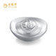 Lao Fengxiang pure silver ingot ornaments with the word 