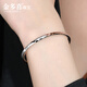 Jinduoxi platinum bracelet for women pt950 genuine platinum bracelet plain ring bracelet concubine bracelet bracelet wedding Chinese Valentine's Day gift 56mm thick 3mm weight 9.06 grams small square bracelet