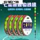 Yuanzu line group seven-star float 18 traditional fishing set finished fish float fishing line set full set tied with high sensitivity spots 2.7 meters sub-line clip seven-star float 1 set No. 08 main line