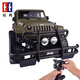 Double Eagle Jeep Remote Control Car Boy Wireless Electric Toy Off-Road Vehicle Model Boy Children Gift 311_Genuine Authorized 1 8 Jeep Wrangler Official Standard