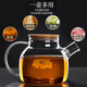Large capacity upgraded thickened Four Seasons teapot kettle high borosilicate glass electric cooling kettle Four Seasons teapot 1000ml
