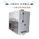 CLCEY fully automatic chain oiler suspended microcomputer oil feeder spray line timing and quantitative track electrophoresis exclusive oil shortage alarm model-6-way oil nozzle