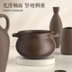 SUPOR casserole soup pot ceramic soup pot casserole pot for home use, high temperature resistance and not easy to crack, earthenware pot for gas stoves, most choices (can stew diced chicken) 4.5L