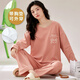 Zhidoudou 2025 Nouveau pyjamas avec poitrine de poitrine pour femmes au printemps et en automne en coton pur Les manches longues peuvent être portées à l'extérieur
