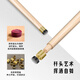 Wisdom entry-level flower arranging billiard cue small head 10mm snooker cue black 8 Chinese style black eight table cue 16 colors