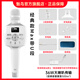 Meiniao microphone and audio integrated sound card microphone smart screen audio microphone Home ktv audio set karaoke Wireless singing and recording live broadcast home outdoor karaoke 36W classic live version Classic MAX has U segment (recommended for live broadcast) Professional singer recommended sound quality sound effects