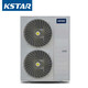 KSTAR computer room precision air conditioner archive room base station warehouse laboratory ST017 front air supply air conditioner constant temperature and humidity cooling capacity 17.5kW including outdoor unit KCS024HNA