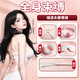 Qingchengniao SM fun 26-piece set of training and bondage slave toys heavy-flavored bed sexual aids adult supplies