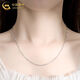 CHINA GOLD Pt950 platinum necklace men's and women's plain chain clavicle chain Valentine's Day birthday gift for girlfriend and boyfriend Platinum necklace about 1.6g