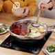 Yuanyang hot pot pot household dual-ear induction cooker special thickened stainless steel shabu-shabu clear soup pot Yuanyang hot pot pot household commercial Yuanyang pot 34cm