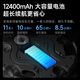 Wow [National Subsidy] Best friend 4K ultra-clear 6+256GB panoramic sound theater sound effects mobile TV AI flat panel display birthday gift