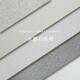 Sanqi Tiger Cream Jifeng Little Ciment Marble Plandre en bois composite stratifié Terrazzo Terrazzo Plant de travail grand côté 9761-3 1