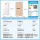 Haier refrigerator produces French multi-door four-door 594mm ultra-thin zero-embedded 491 upgraded one-level energy efficiency dual-frequency air-cooled frost-free commander refrigerator 518 trade-in subsidy EPP ultra-clean system + oxygen barrier dry and wet storage + maternal and infant three-speed temperature change