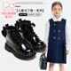 Fuluo Mi Girls Martin Boots Spring and Autumn Sweet and Fashionable Princess Boots Little Girls Versatile Black Short Leather Boots Shadow Black 35