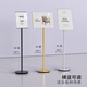 Jinlongxing sign vertical sign display sign vertical billboard retractable water sign display stand guide sign A4 black A9160-1