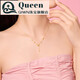 QIWN 18K Gold Necklace Streaming Butterfly Set Chain Fashion Personalized Clavicle Chain Pendant as a Gift for Your Girlfriend 18K Gold Streaming Butterfly Necklace