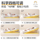 Bei Chuzhong Slope Pillow Crib Middle Bed Slope Pad Baby Anti-vomiting Soothing Palm for Breastfeeding and Sleeping Magic Device Anti-jumping Sunshine Lion Electric Slap 7A Grade Antibacterial and Anti-mite Four-level adjustment/comes with fixed pillow/removable and washable