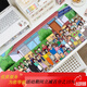 OQB Long Mouse Pad Crayon Shin-Shirt Super Large Computer Desk Pad Hochwertige Tastaturpolster schmutzresistente und waschbare Schüler ZZ-2694/SHIN SHIN-SHIRT [57 cm*33 cm dick 4mm]