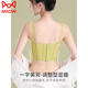 Catman (MiiOW) Adjustable Underwear for Women with Backbone Breasts Anti-Extended and Converged Shaping Large Chest Anti-Dropping Bra Slimming Bra Women Champagne White M 34/75ABCD