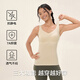 Songshan Miandian shopping mall same style brushed V-neck bra-in vest all-in-one women's thermal top skin color L