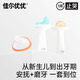 Jiaer Youyou thumb pacifier 0-3-6 months anti-expansion newborn baby silicone teething to lull you to sleep during the period of breath and appetite