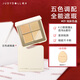 Judydoll Five-Color Concealer Palette Concealer Base Makeup Covers Spots and Dark Circles to Brighten New Year's Gift 01 Light Skin Color
