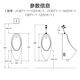 JUUMU Inducción Bucket de urinal Muro de hombres montados en la pared Smart Urinal Ceramic Ceramic Cerámico urinario 13071 Tipo de botón Flush Bucket urinal