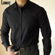 LOMBT no-iron long-sleeved shirt autumn men's all-match fashion slim top business casual shirt LW18 white 41