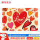 Jingdong E Card True Love Card 100 Face Value (Physical Card) Gift Gift Card/Official Genuine/Shopping Card/Pickup Card/Employee Benefits/Business Gifts/Prizes