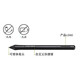 Digitales Tablet CTL672/472 Drucksensor Stift Schatten TUO CTH690 490/CTL690 PEN LP-190 Box (einschließlich 3 Kerne) + Stiftgriff + Pen-Wechsler