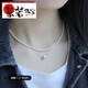 Jing Ruojingyi 18K gold selected Akoya seawater pearl pendant necklace for women 7.5-8mm40cm