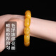 Yanyun Jewelry Collection Grade Beeswax Bracelet Russian Material Raw Mineral Amber Full Honey Chicken Oil Yellow Bracelet for Men and Women 11*14mm