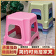 Thickened simple square stool for children and adults at home, plastic low stool, dining table, chair, coffee table, shoe changing stool, square stool matcha green 1 piece (no foot pads)