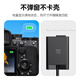 Fengbiao (FB) EN-EL25 Nikon Z50 Z30 Zfc Z50II second generation analog fake battery camera live broadcast external power supply Z502 power supply accessories AC power supply set (direct plug-in 100~240V two-pin socket power supply)