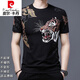 Pierre Cardin (pierre cardin) printed short-sleeved T-shirt men's summer tiger head loose ice silk half-sleeved body shirt men's thin ice-feeling trendy T 829 striped letters black M 165/ Recommended 95-120Jin Jin is equal to 0.5 kg