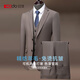 Red bean worsted wool micro-elastic suit suit men's slim professional formal business suit wedding groomsmen suit groom suit