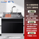 Frestec integrated sink dishwasher, nano-titanium-plated hand-made vegetable basin, sink disinfection cabinet, integrated household stainless steel integrated washing center, optional ultrasonic fruit and vegetable cleaning, 90-size sink storage cabinet integrated - 140 liters