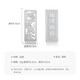 Mengjinyuan S999 Pure Silver Investment Silver Bar, Successful Silver Bar, Great Plan, Solid Silver Brick, Holiday Gift, Splendid Future 10g, Comes with Certificate + Velvet Bag