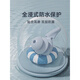 LISM swimming earplugs waterproof, anti-otitis media, anti-ear water intrusion artifact earplugs nose clip swimming equipment crystal white single earplug detachable lanyard earplugs