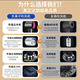 National 3C Certification丨4.5 billion negative ions for hair care. The same model as the Sen series with Huaqiangbei high-speed bladeless hair dryer negative ions for home use, silent and high-power without damaging hair. Starry Sky Gray-4.5 billion moisturizing negative ions丨Two-piece set 3C National Certification丨Top configuration 1 1